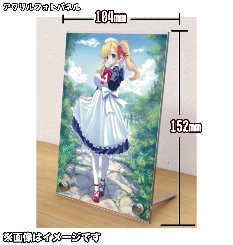 【限定/受注生産品】古城りーみん お誕生日グッズ 2026年