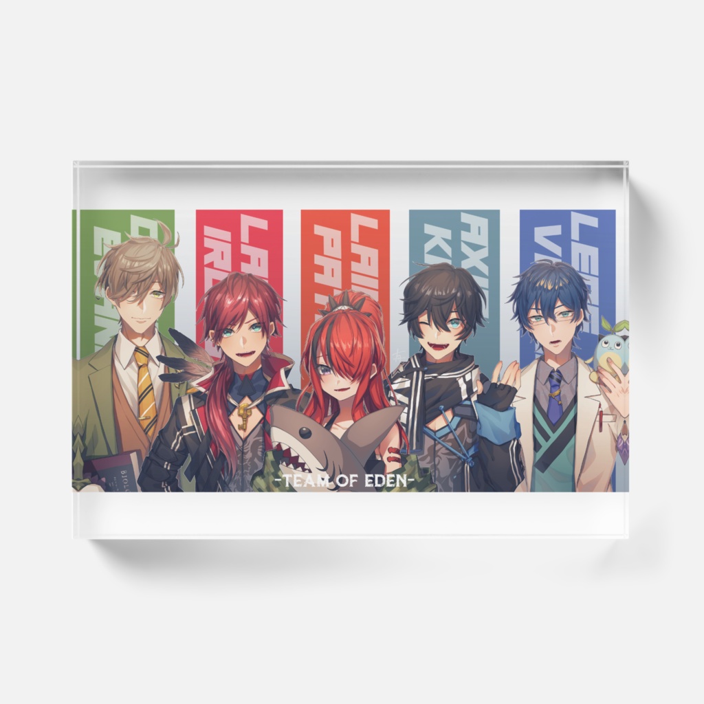 【非公式】エデン組アクリルブロック