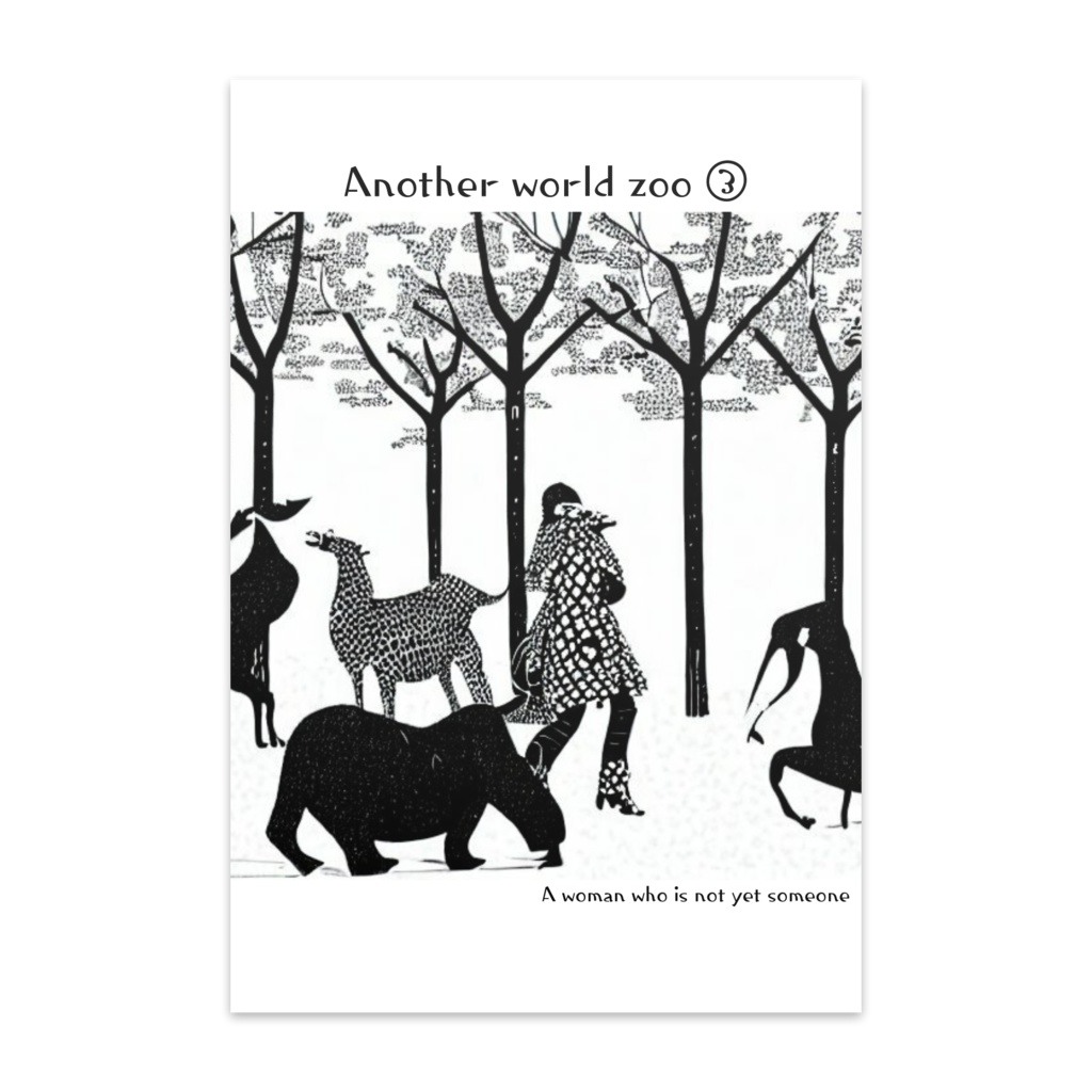 Another world zoo ③