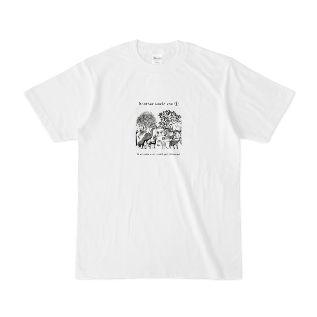 Another world zoo T-shirt ①