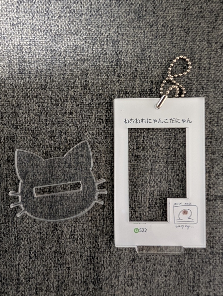 mochi mochi everyday……アクリルフォトフレーム！！