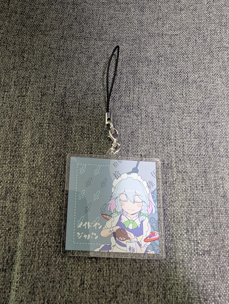 メイドインジャパン ジャケットイラストアクリルキーホルダー