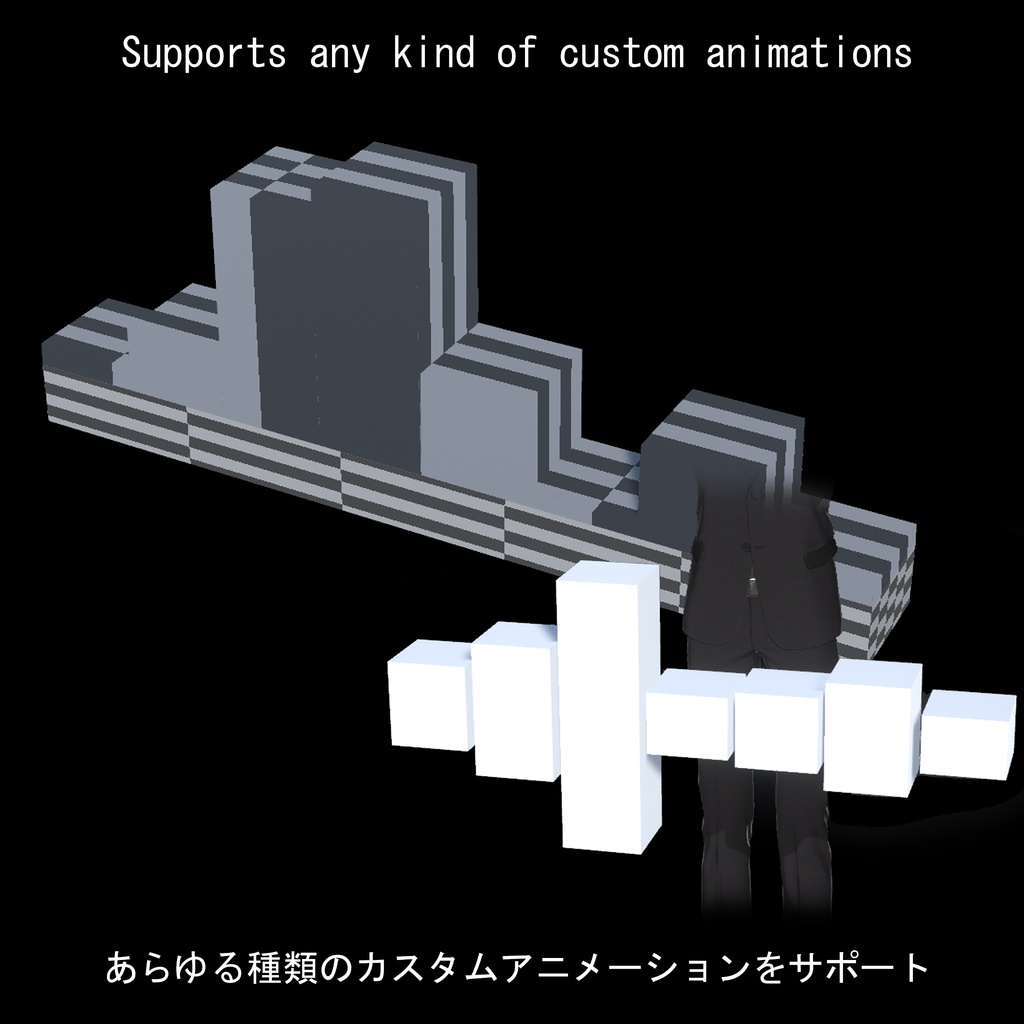 リアルタイムOSCサウンド&ハート&ボイスビジュアライザー / OSC Audio Visualizer