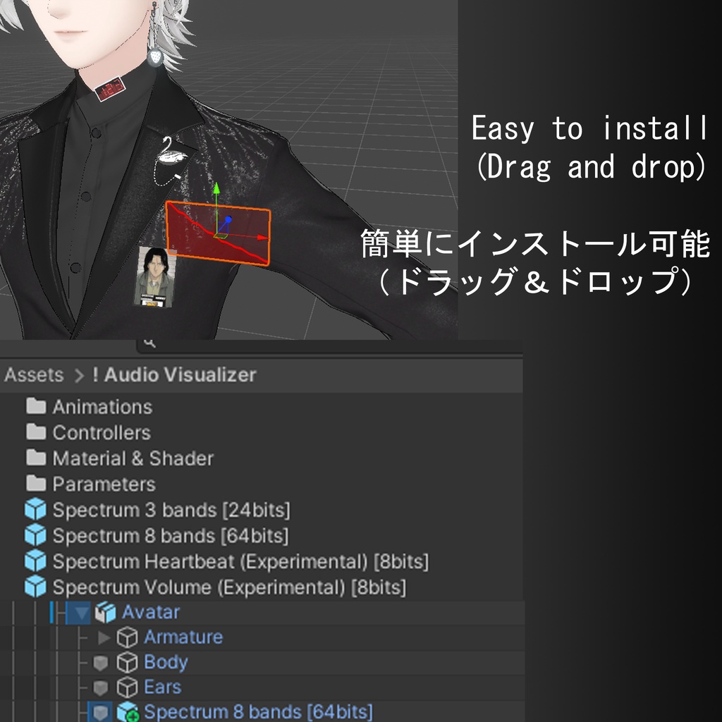 リアルタイムOSCサウンド&ハート&ボイスビジュアライザー / OSC Audio Visualizer