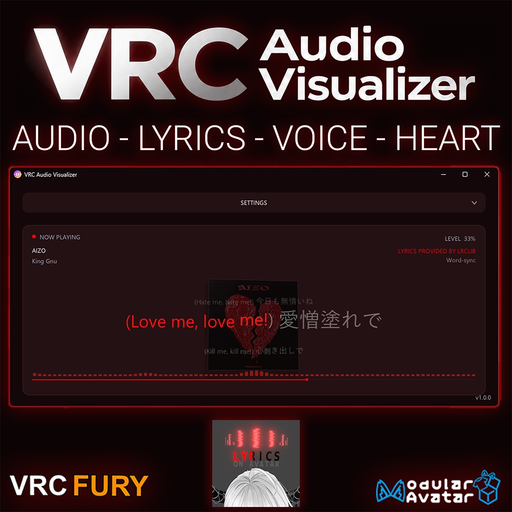【🔥SALE 】 VRC Audio Visualizer｜音楽ビジュアライザー・同期歌詞