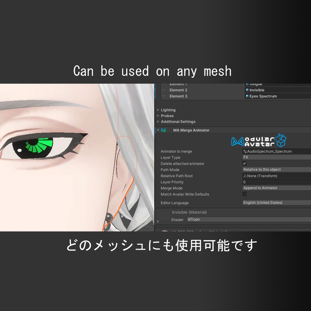リアルタイムOSCサウンド&ハート&ボイスビジュアライザー / OSC Audio Visualizer