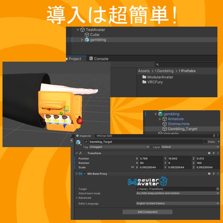 Slot Machine/ギャンブルマシン(スロットマシン)