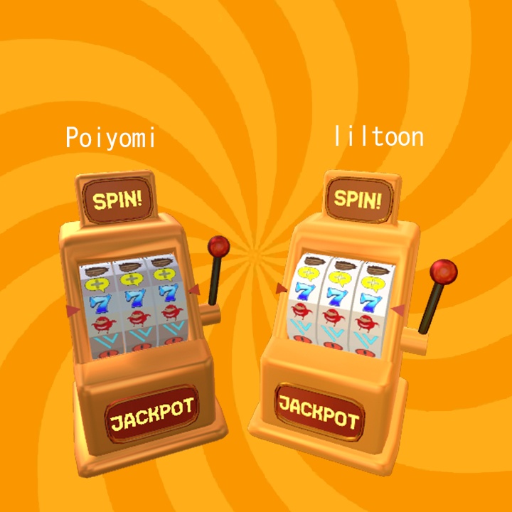 Slot Machine/ギャンブルマシン(スロットマシン)