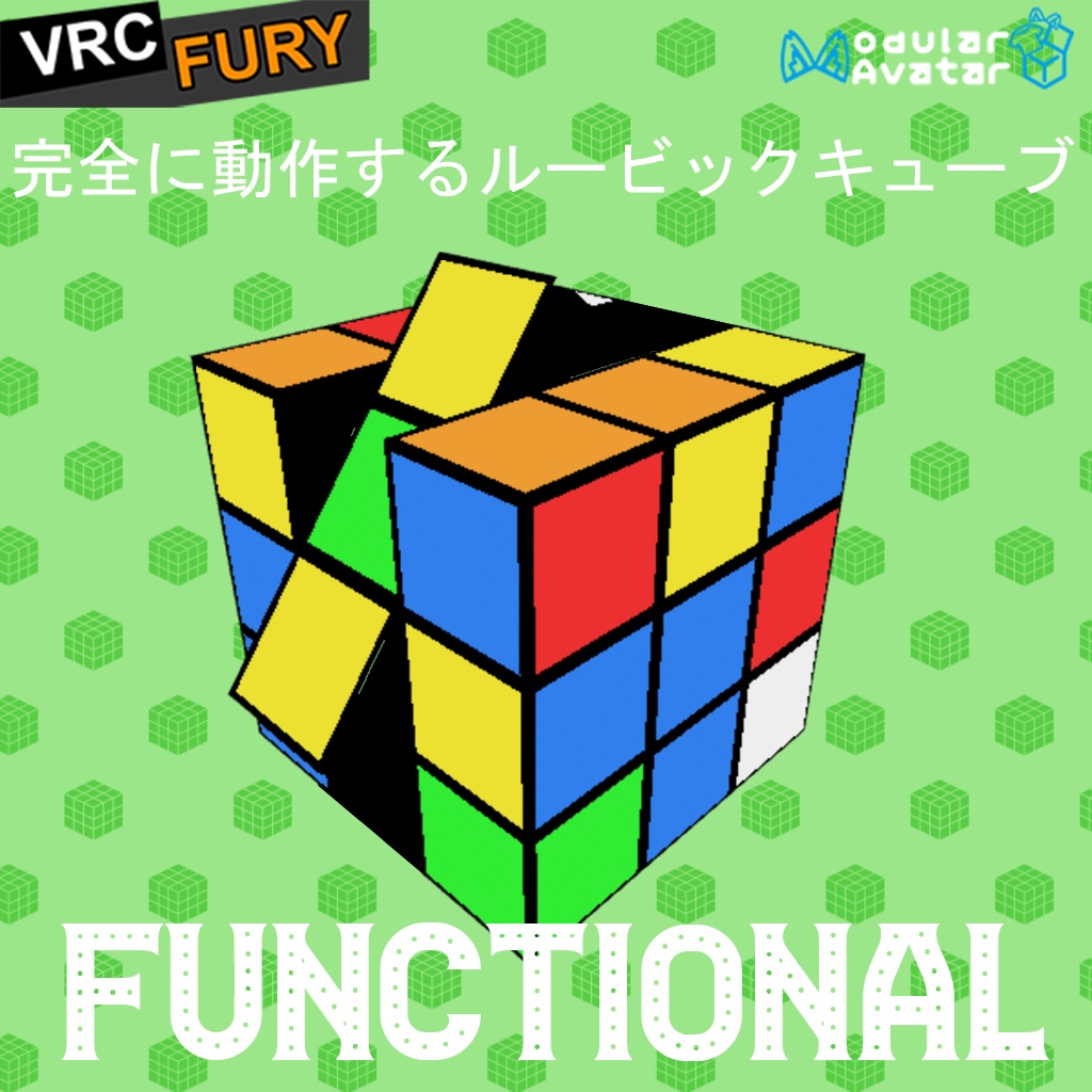 ルービックキューブ – 完全動作＆同期対応＋イヤリング付き！Functional Rubik's Cube!