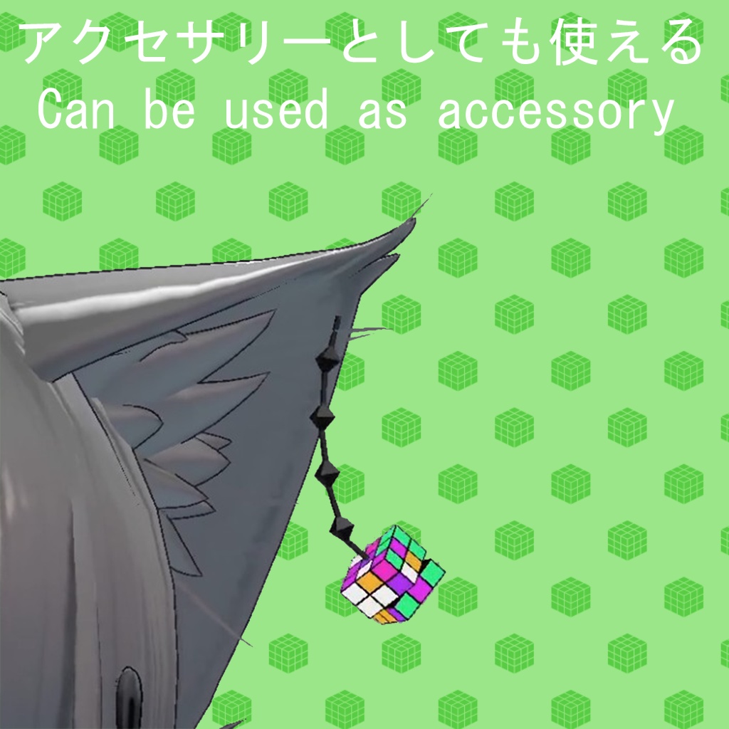 ルービックキューブ – 完全動作&同期対応+イヤリング付き!Functional Rubik's Cube!
