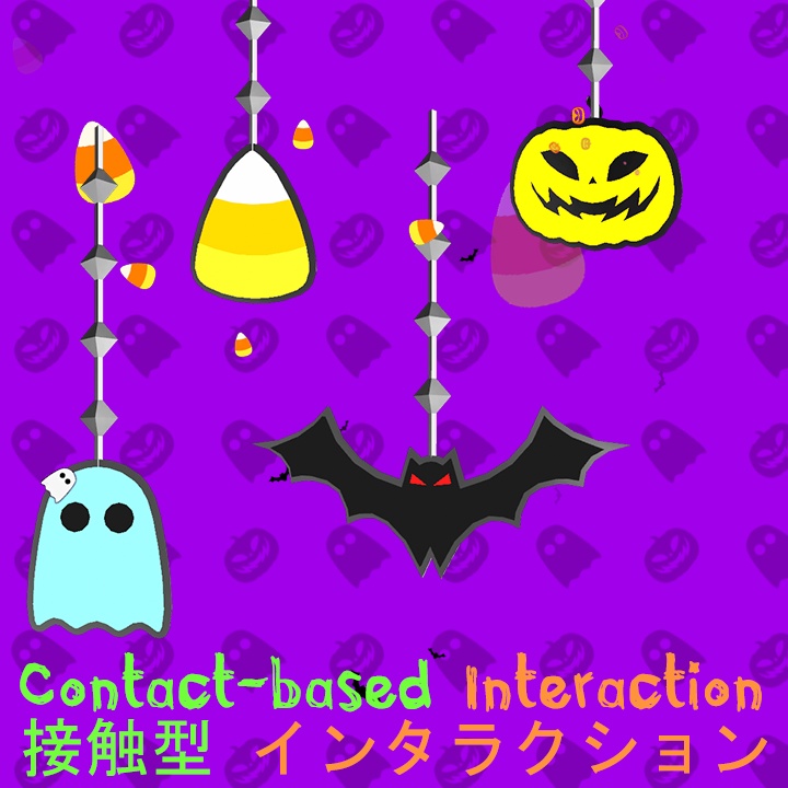 ハロウィンインタラクティブイヤリング