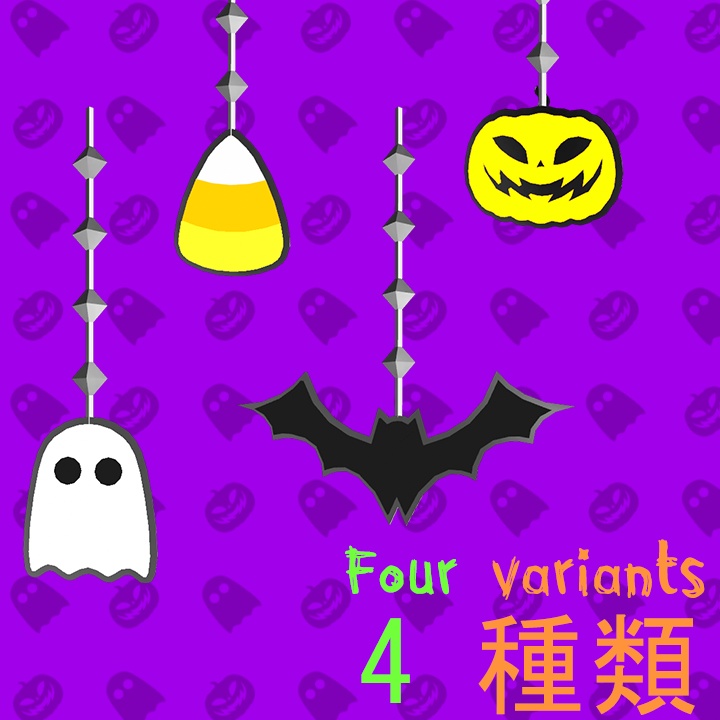 ハロウィンインタラクティブイヤリング