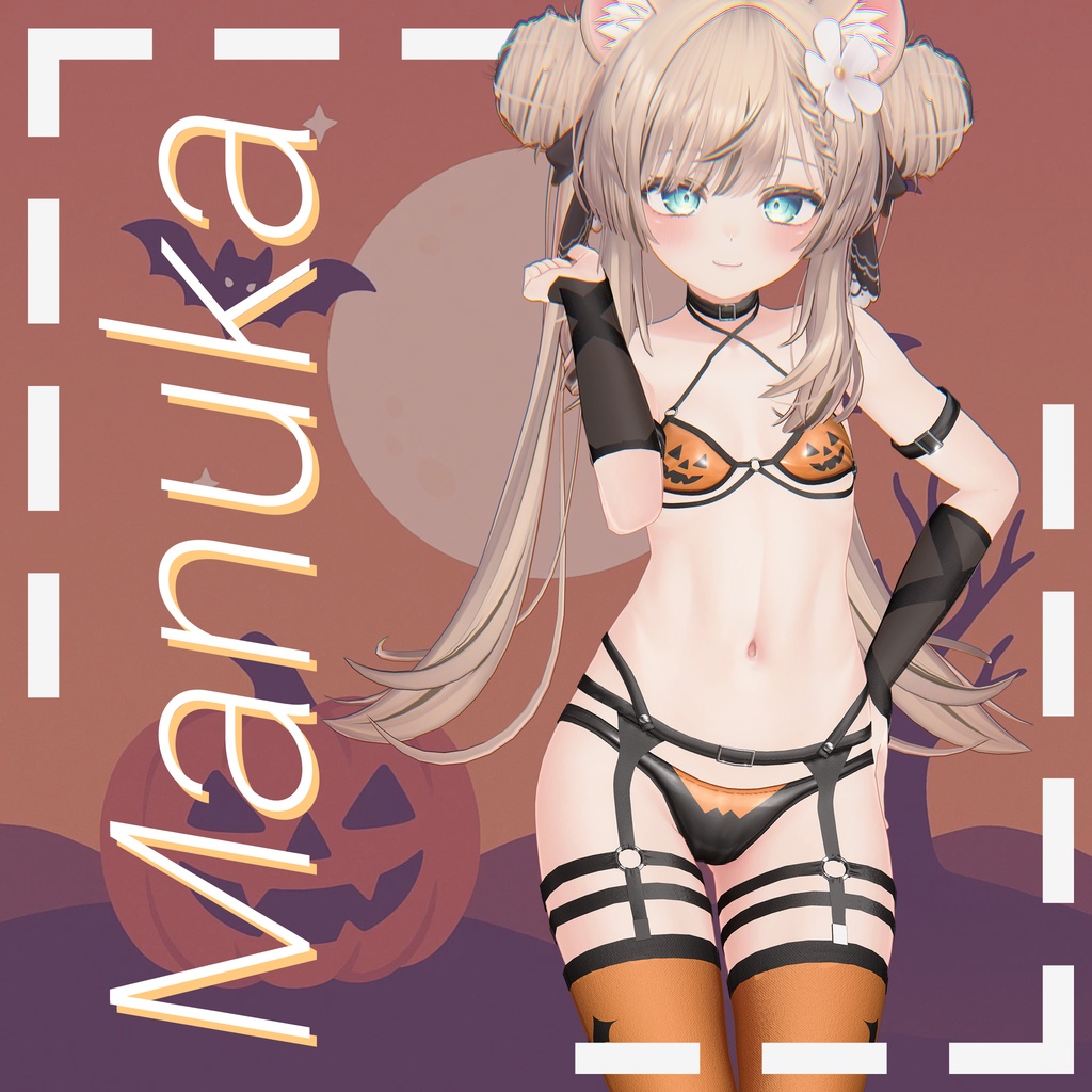 【ラシューシャ更新】【13アバター対応】 🎃ジャック・オー・チャーム (Jack-O'-Charm) ビキニセット