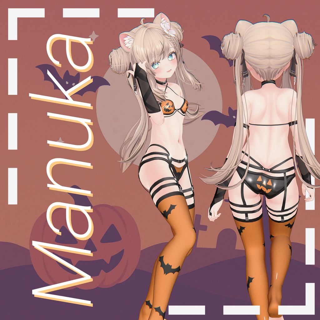 【ラシューシャ更新】【13アバター対応】 🎃ジャック・オー・チャーム (Jack-O'-Charm) ビキニセット