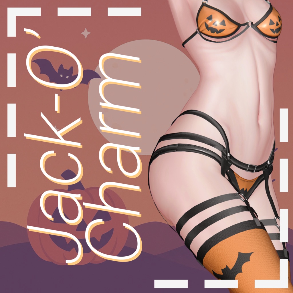 【9アバター対応】 🎃Jack-O'-Charm Bikini Set [ミルティナ更新]