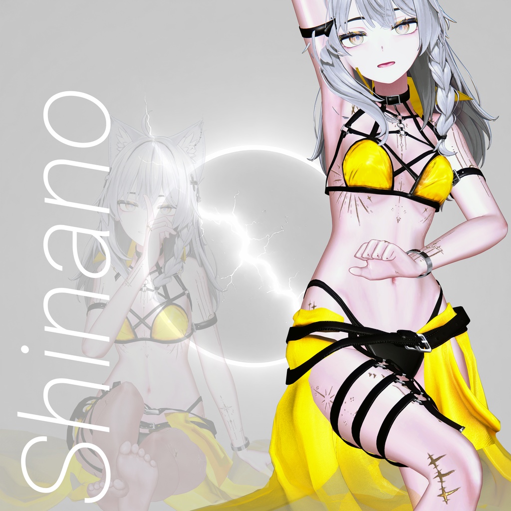 【ルミナ更新】 【12アバター対応】🌑エクリプスブレイカ ( Eclipse Breaker )