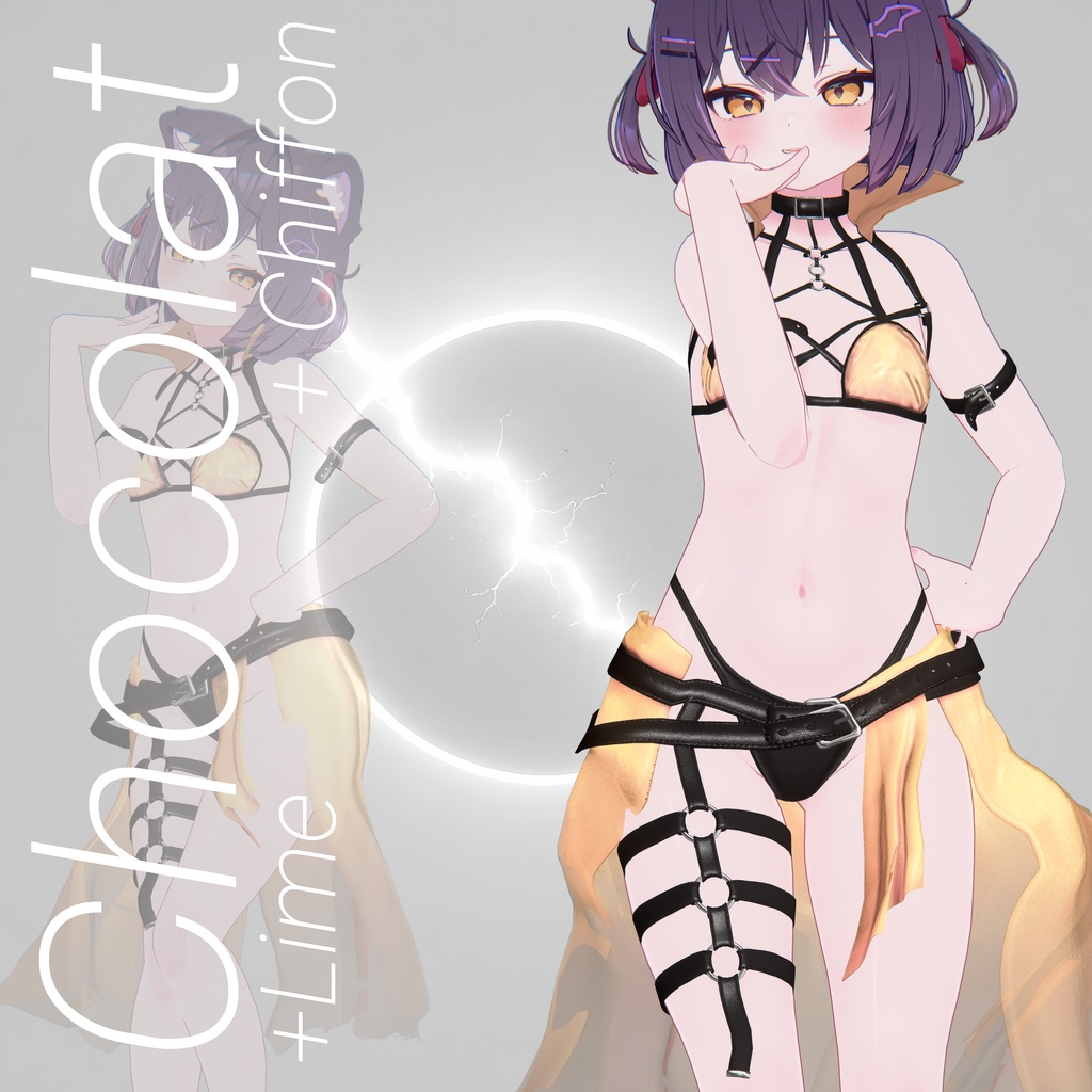 【ルミナ更新】 【12アバター対応】🌑エクリプスブレイカ ( Eclipse Breaker )