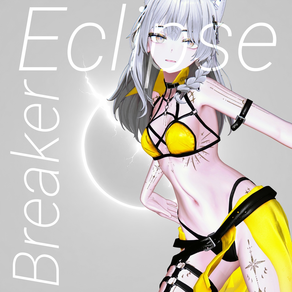 【ルミナ更新】 【12アバター対応】🌑エクリプスブレイカ ( Eclipse Breaker ) + 🎃ハロウィンスキン【限定】