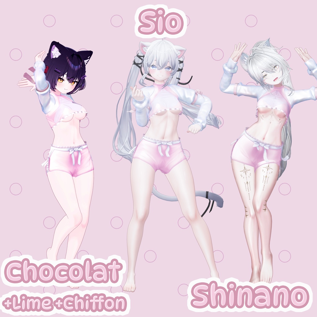 【20% OFF】 【13アバター対応】 🍬 キャンディフラッター (Candy Flutter)