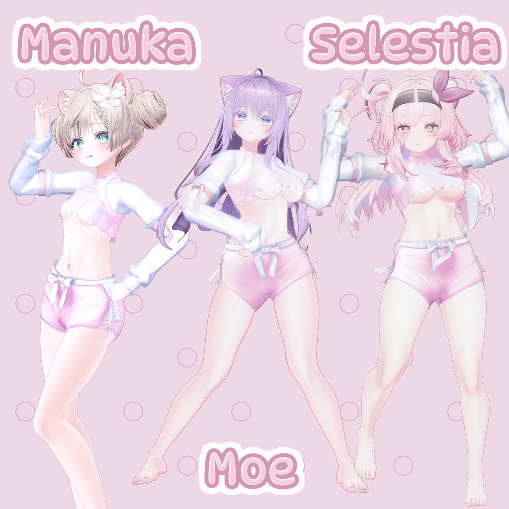 【20% OFF】 【13アバター対応】 🍬 キャンディフラッター (Candy Flutter)