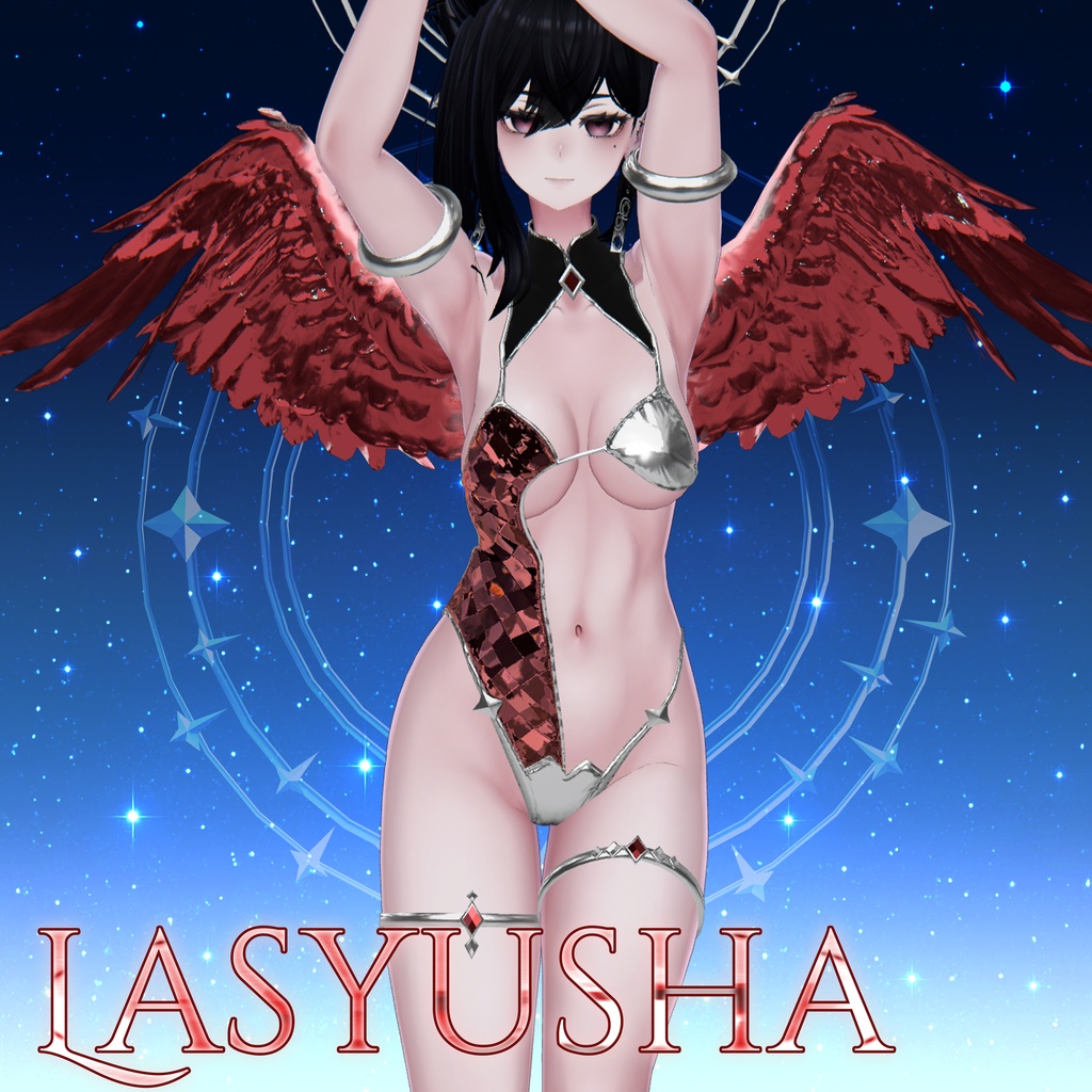 【16アバター対応】 💫 Auralis(オーラリス)