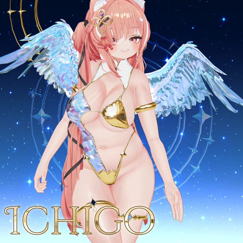 【16アバター対応】 💫 Auralis(オーラリス)