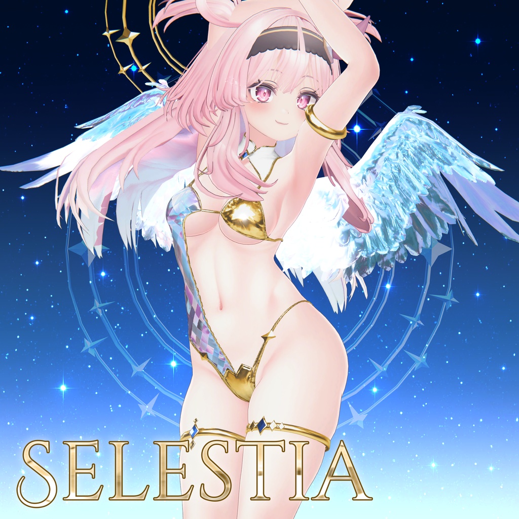 【16アバター対応】 💫 Auralis(オーラリス)