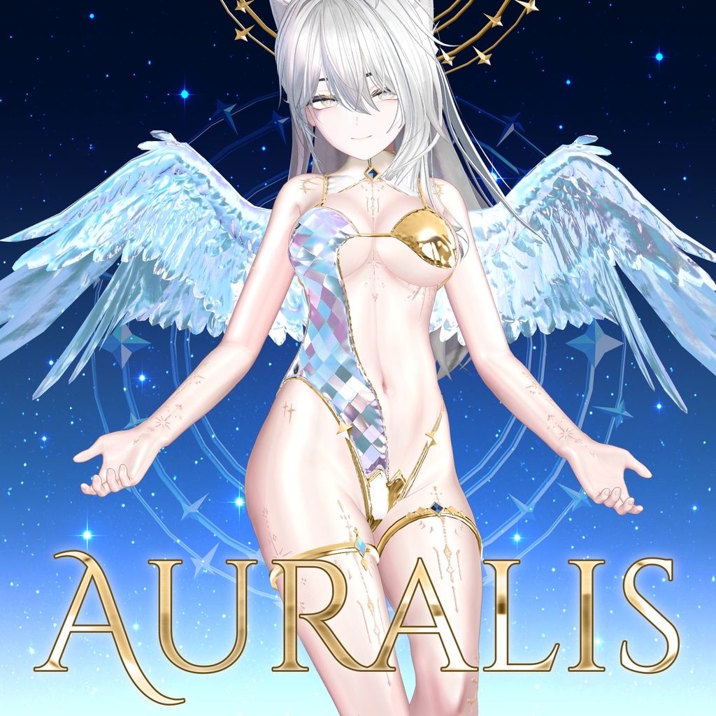 【16アバター対応】 💫 Auralis（オーラリス）