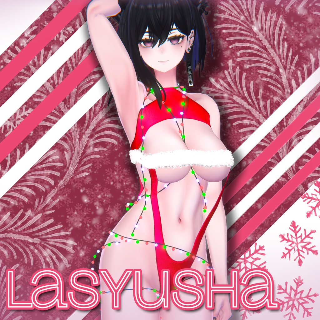 【SALE】 【18アバター対応】 🔔 Jingle Kiss 💋