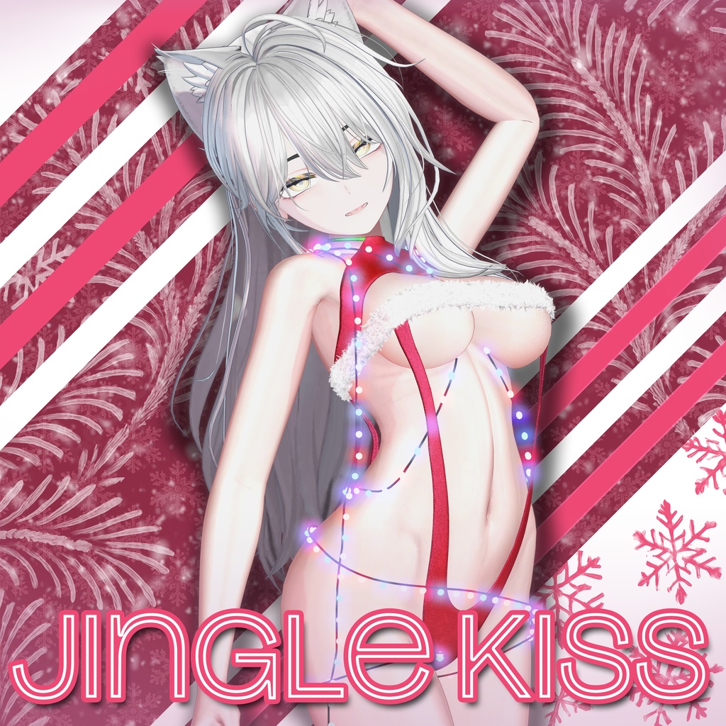 【SALE】 【18アバター対応】 🔔 Jingle Kiss 💋