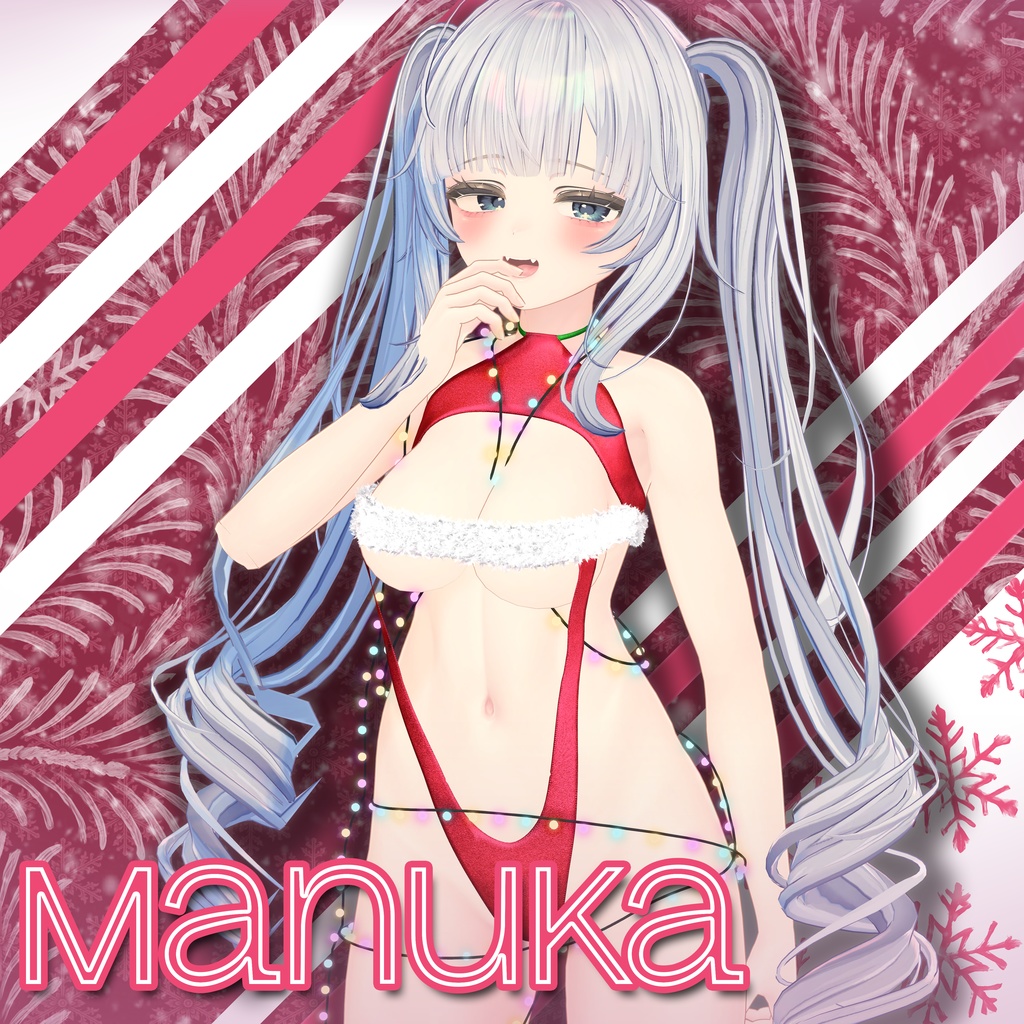 【SALE】 【18アバター対応】 🔔 Jingle Kiss 💋