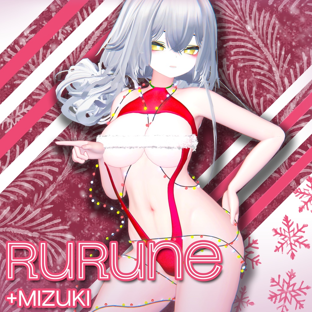 【SALE】 【18アバター対応】 🔔 Jingle Kiss 💋