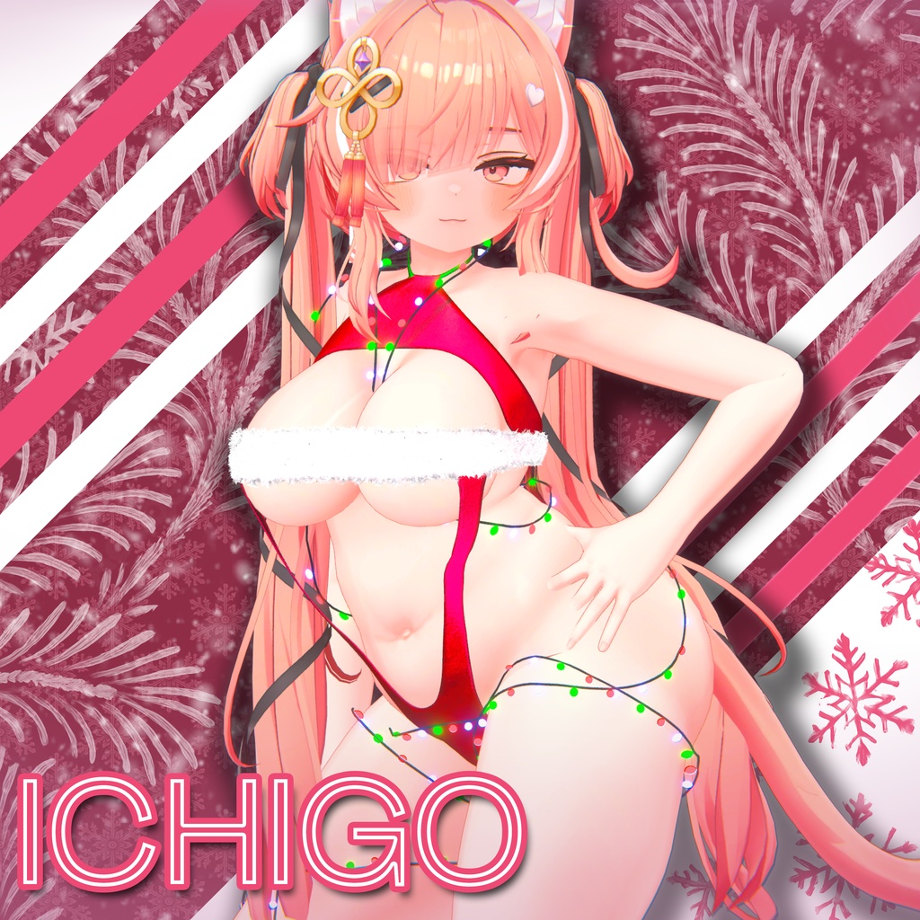 【SALE】 【18アバター対応】 🔔 Jingle Kiss 💋