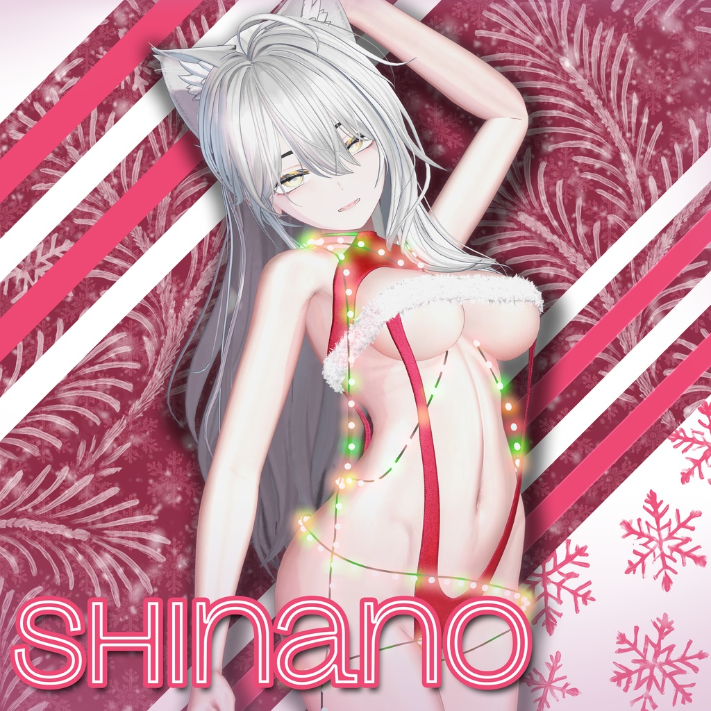 【SALE】 【18アバター対応】 🔔 Jingle Kiss 💋