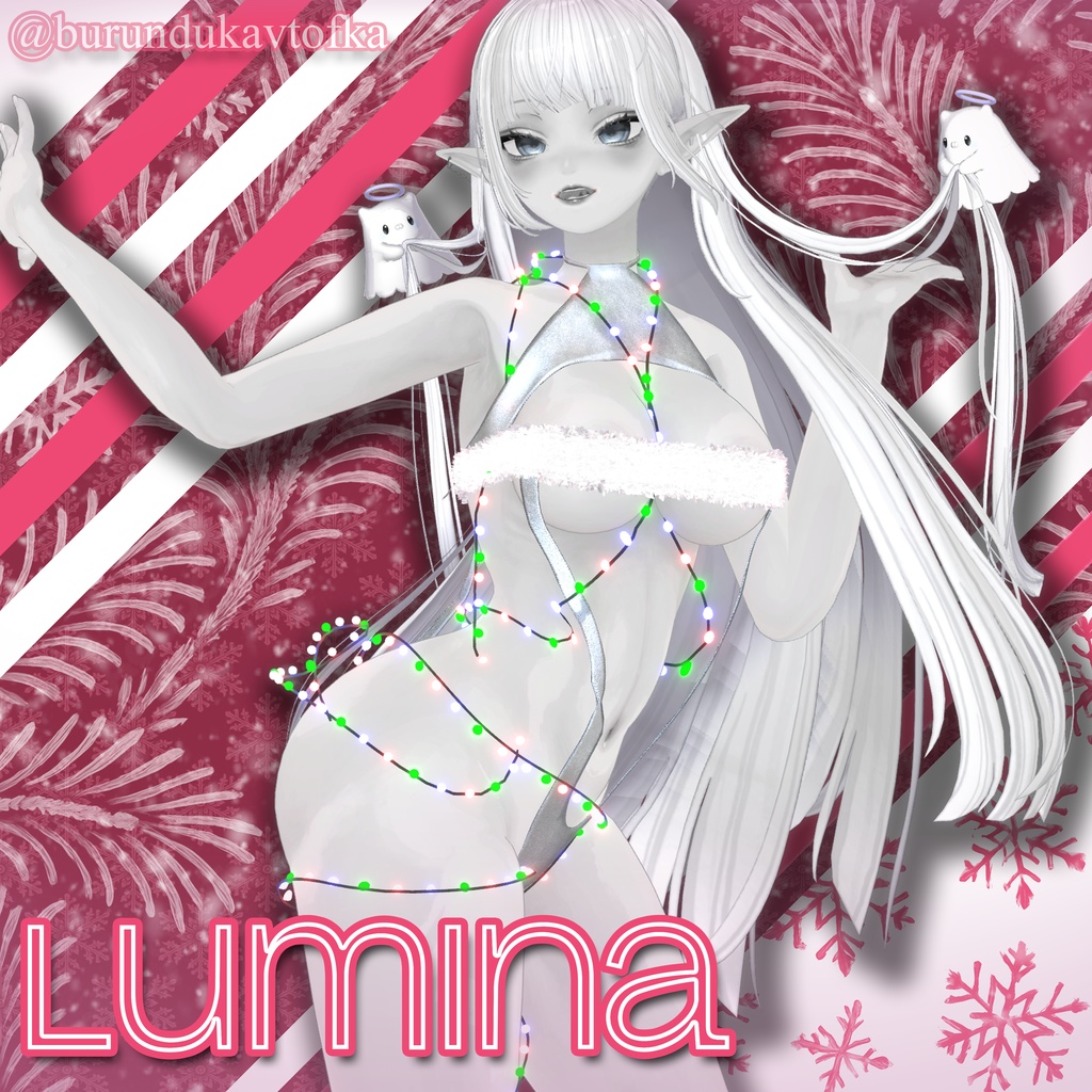 【SALE】 【18アバター対応】 🔔 Jingle Kiss 💋