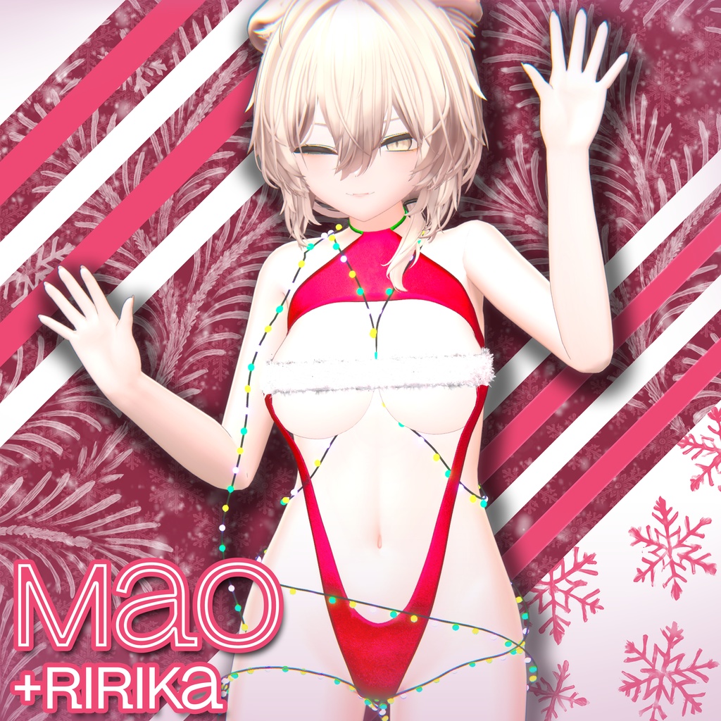 【SALE】 【18アバター対応】 🔔 Jingle Kiss 💋