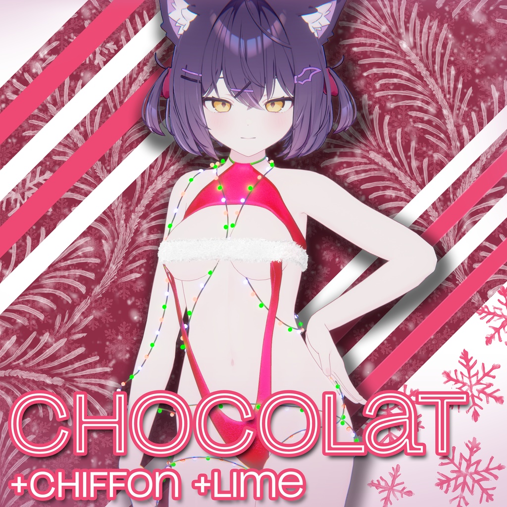 【SALE】 【18アバター対応】 🔔 Jingle Kiss 💋