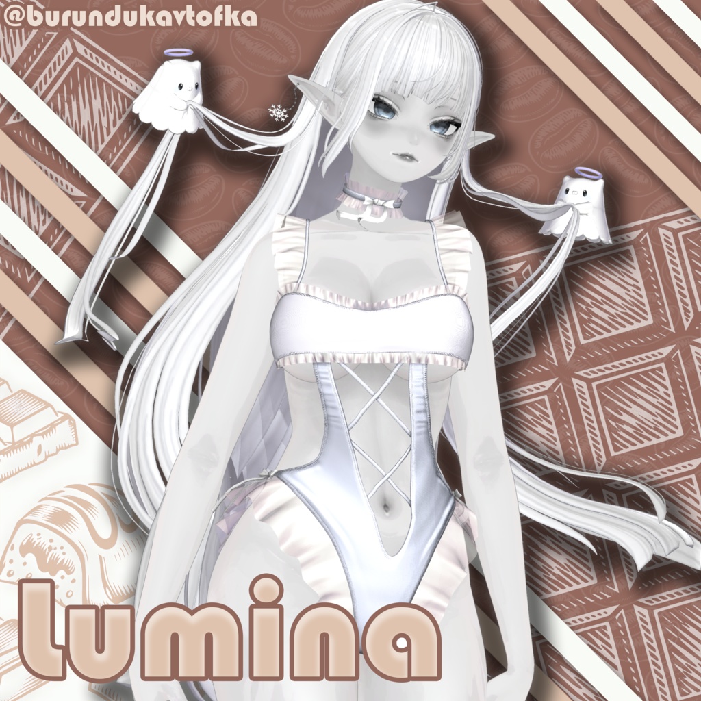 【SALE🔥】 【19アバター対応】 🍫Choco Doll