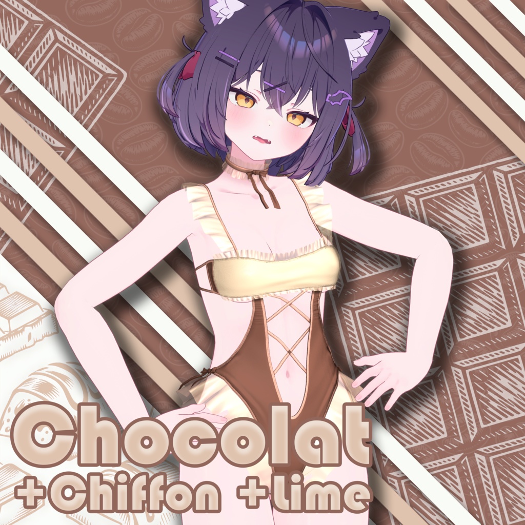【SALE🔥】 【19アバター対応】 🍫Choco Doll