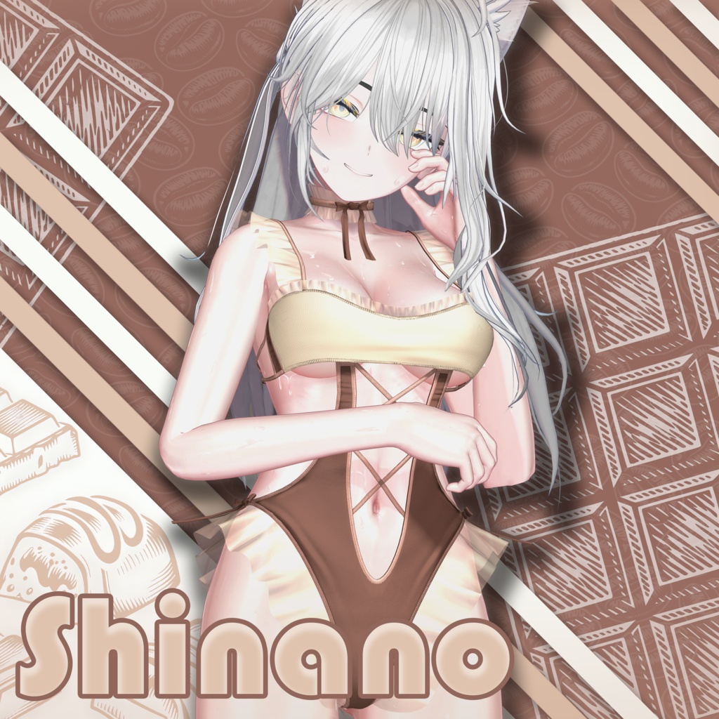 【SALE🔥】 【19アバター対応】 🍫Choco Doll