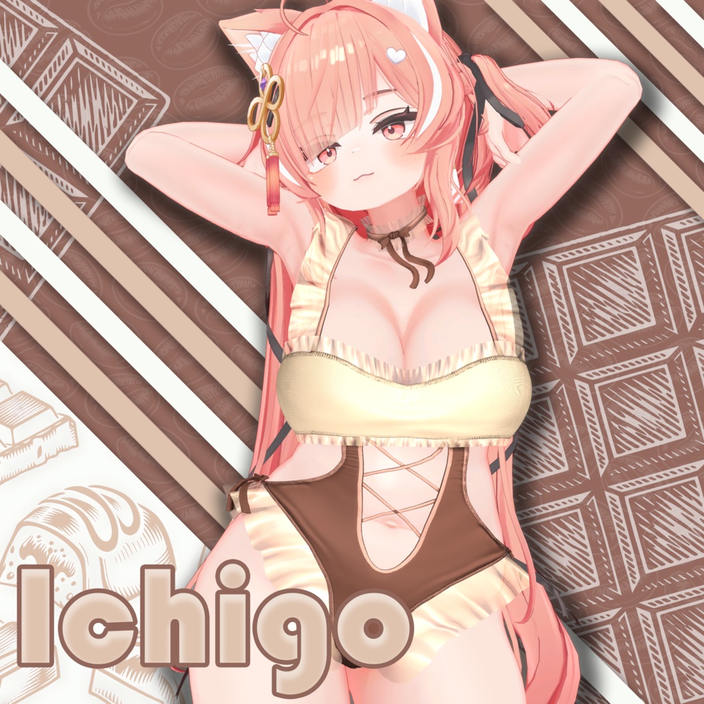 【SALE🔥】 【19アバター対応】 🍫Choco Doll