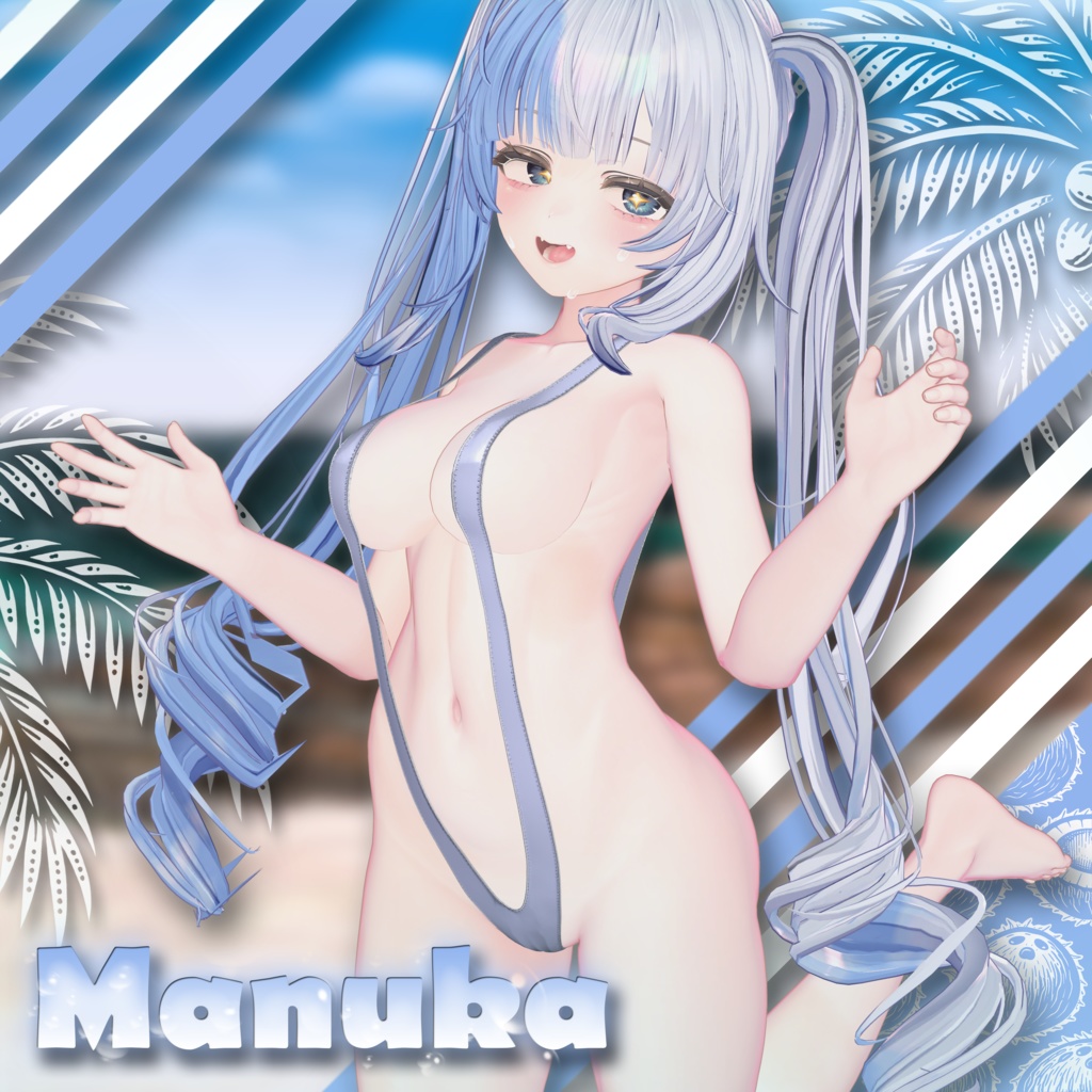 【21アバター対応】 💦Borara