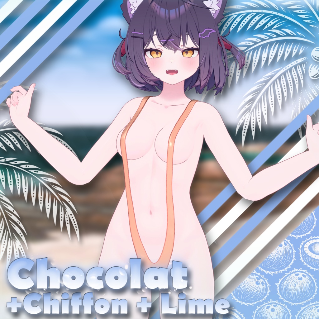 【21アバター対応】 💦Borara