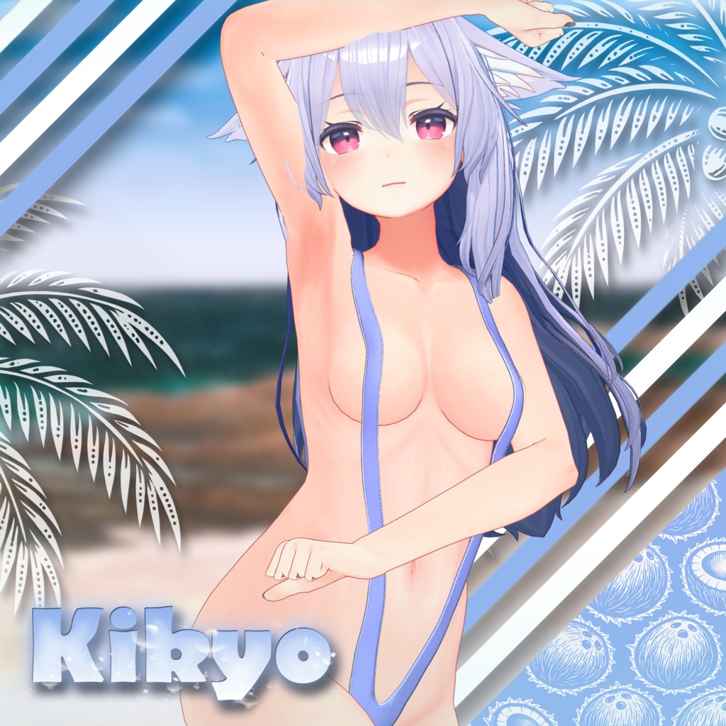 【21アバター対応】 💦Borara