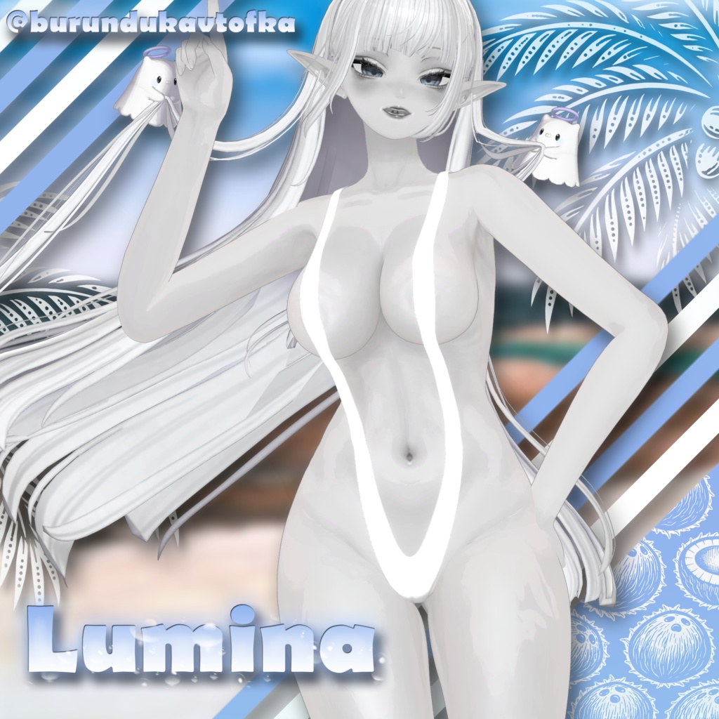 【21アバター対応】 💦Borara