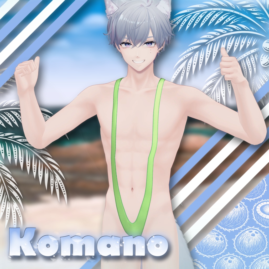 【21アバター対応】 💦Borara