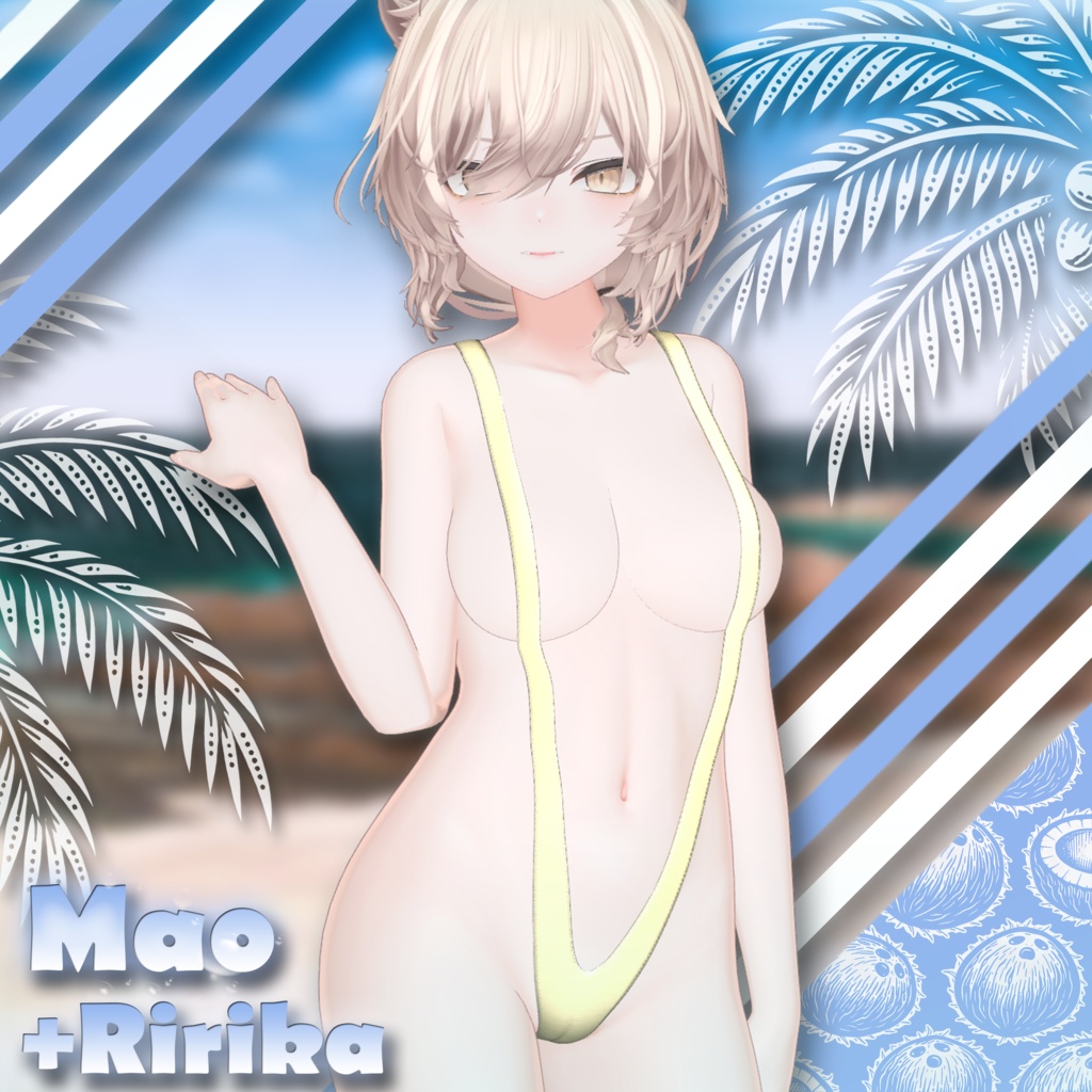 【21アバター対応】 💦Borara