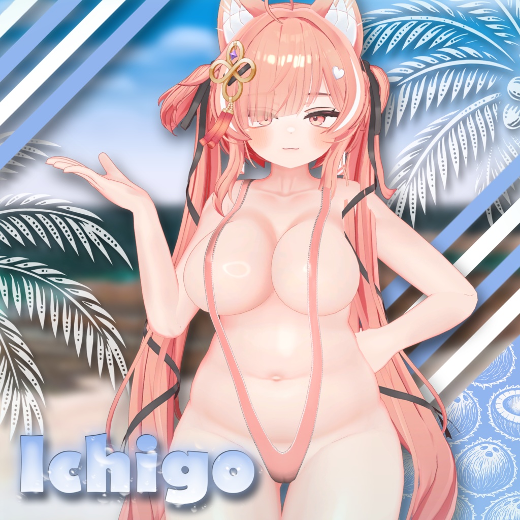 【21アバター対応】 💦Borara