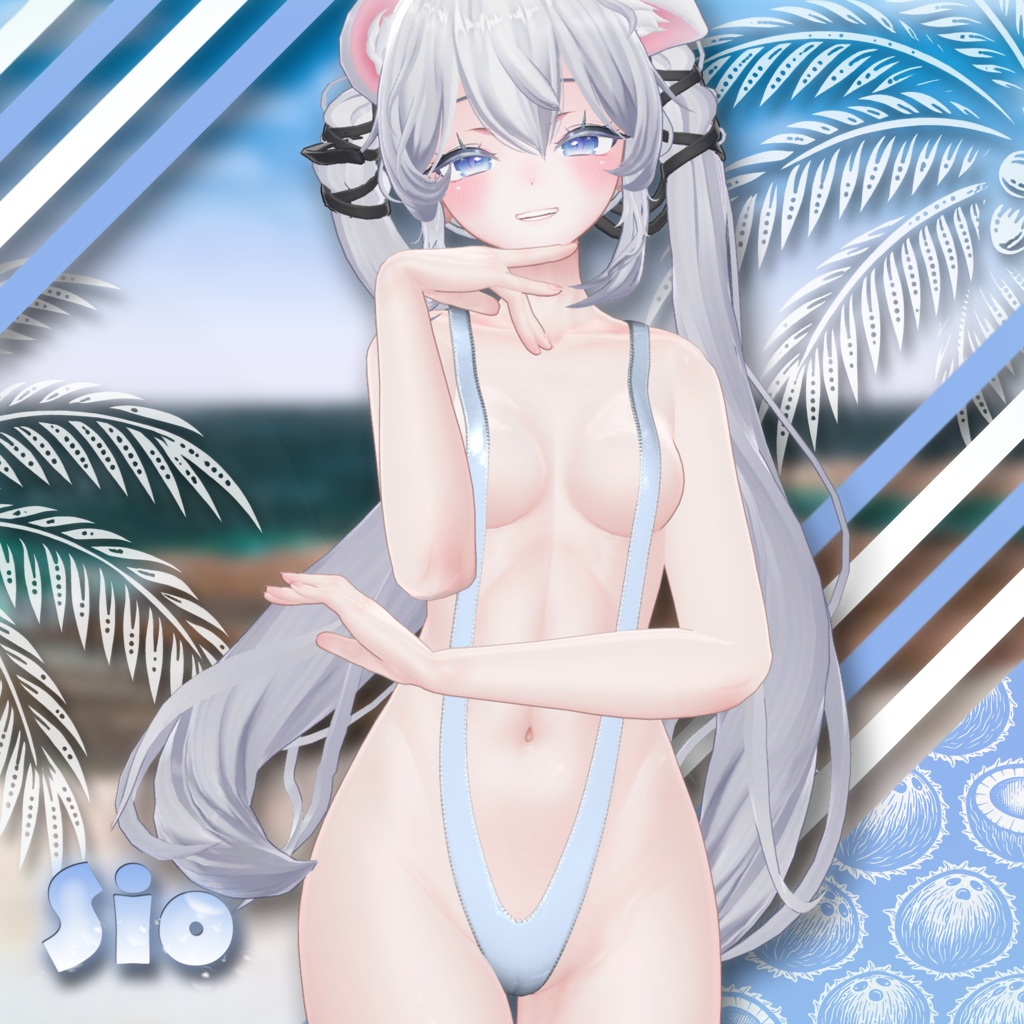 【21アバター対応】 💦Borara