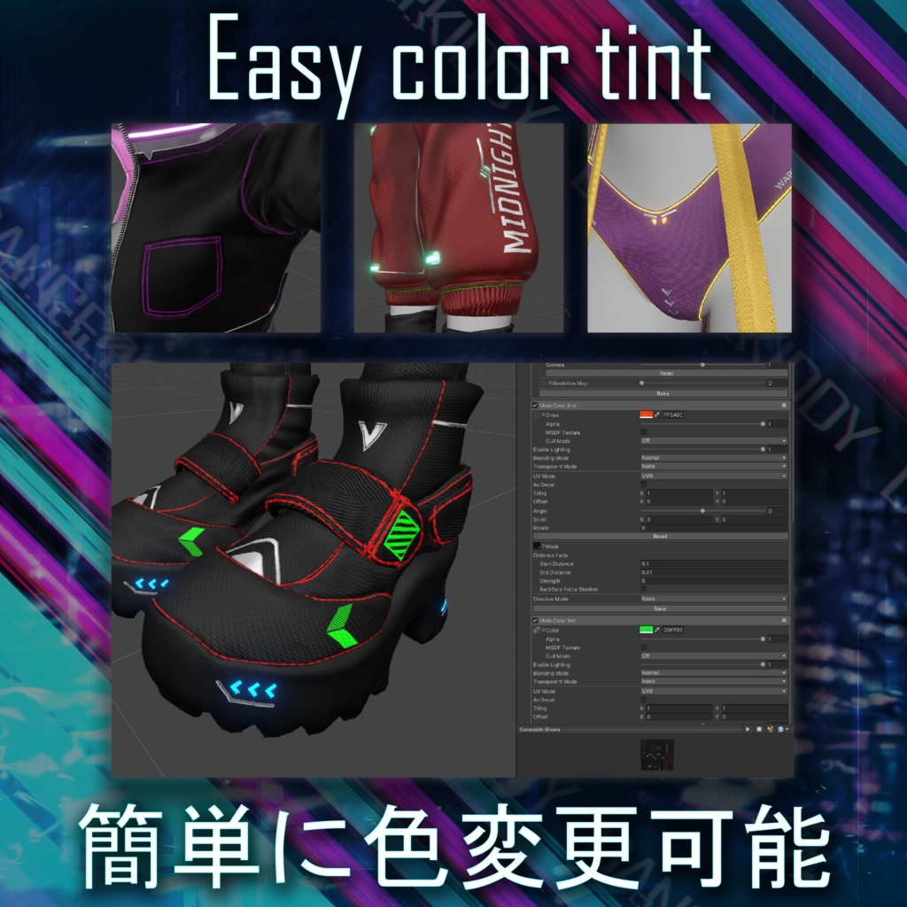 【24アバター対応】 ⚡️MIDNIGHT PROTOCOL + Shinano Cyberware Body Texture